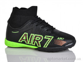 Купить Футбольне взуття дитячі C23-1 (31-36) ASHIGULI чорний