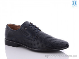 Купить Туфлі чоловічі C301-7 KANGFU синій