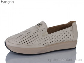 Купить Туфлі жіночі C3502-6 Dadanier бежевий