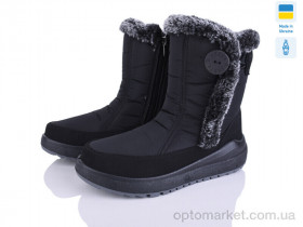 Купить Дутики жіночі C4 чорний Verta чорний