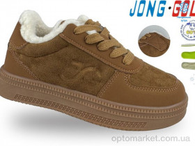 Купить Кросівки дитячі C40673-14 JongGolf коричневий