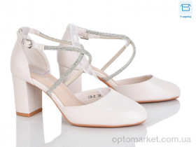 Купить Туфлі жіночі C5-2 Lemon бежевий