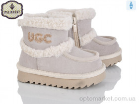Купить Уги дитячі C505-14 Paliament сірий