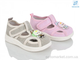 Купить Капці дитячі C56-5-7 mix LED Lilin мікс