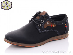 Купить Туфлі дитячі C6068 Paliament чорний