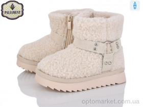 Купить Уги дитячі C610-2 Paliament бежевий