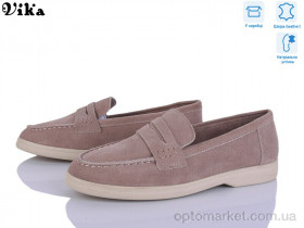 Купить Туфлі жіночі C613-2 Vika бежевий