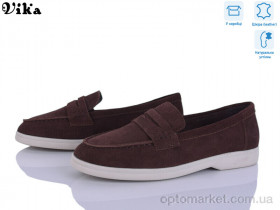 Купить Туфлі жіночі C613-3 Vika коричневий