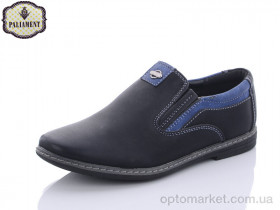 Купить Туфлі дитячі C6131 Paliament чорний