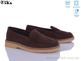 Купить Туфлі жіночі C615-5 Vika коричневий