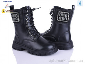 Купить Черевики дитячі C6205 black Apawwa чорний