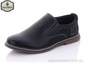 Купить Туфлі дитячі C6323 Paliament чорний