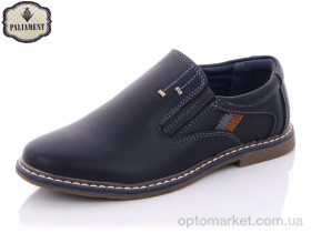 Купить Туфлі дитячі C6325-1 Paliament синій