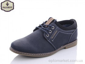Купить Туфлі дитячі C6362-1 Paliament синій