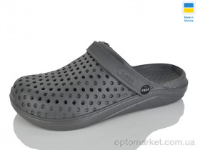 Купить Крокси чоловічі C68 сірий Krok сірий