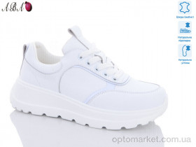 Купить Кросівки жіночі C6ABA-4 Hengji білий