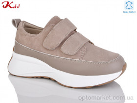 Купить Кросівки жіночі C796-37 Kdsl бежевий