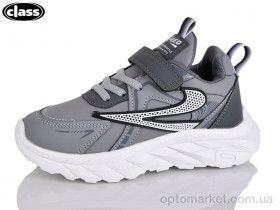 Купить Кросівки дитячі C8-3 Wei Wei-Class сірий