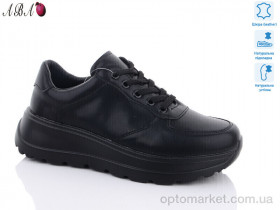 Купить Кросівки жіночі C8ABA-5 Hengji чорний