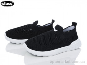 Купить Кросівки дитячі C941-1 Class чорний