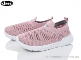 Купить Кросівки дитячі C941-3 Class рожевий