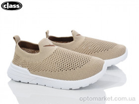 Купить Кросівки дитячі C941-4 Class бежевий