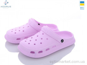 Купить Крокси жіночі C98 бузковий Krok рожевий