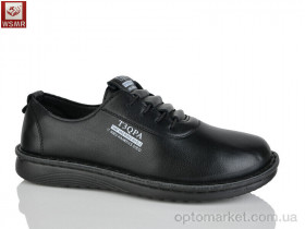 Купить Кросівки жіночі CB13-1 WSMR чорний