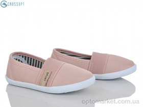 Купить Сліпони дитячі CBX103-72 pink Bella Paris рожевий