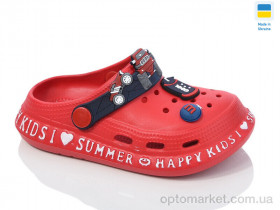 Купить Крокси дитячі CC005 червоний Gipanis червоний