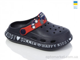 Купить Крокси дитячі CC005 т.синій Gipanis синій