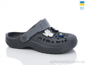 Купить Крокси дитячі CC009 графіт Gipanis сірий