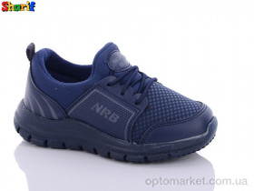 Купить Кросівки дитячі CCM064-1 NordBlue синій