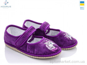 Купить Капці дитячі Чап-чап фіолет Чап-чап фіолетовий