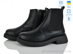 Купить Черевики жіночі Челсі ч.и.м. Golden Natali чорний