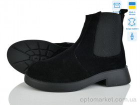 Купить Черевики жіночі Челсі ч.в.м. Golden Natali чорний