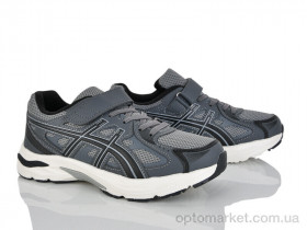 Купить Кросівки дитячі CJ603-4D Kimbo-o сірий