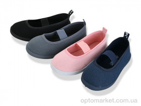 Купить Туфлі дитячі CL12 mix Lion-Lu мікс