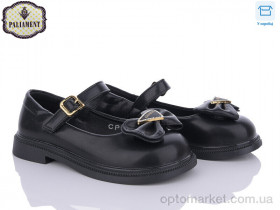 Купить Туфлі дитячі CP5 Paliament чорний