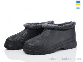 Купить Галоші дитячі Cross 001 чорний підліток Cross чорний