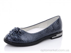 Купить Туфлі дитячі CT5751B TOM.M синій