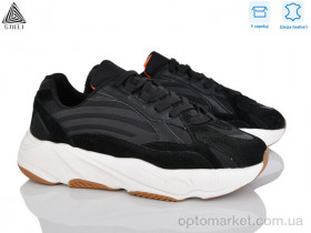 Купить Кросівки чоловічі CX1390-9 шкіра піна Stilli чорний