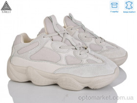 Купить Кросівки жіночі CX1420-3 шкіра піна Stilli бежевий