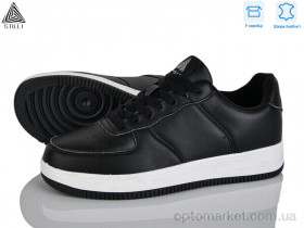 Купить Кросівки чоловічі CX1490-6 шкіра піна Stilli чорний
