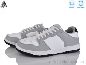 Купить Кросівки чоловічі CX1600-4 шкіра піна Stilli сірий