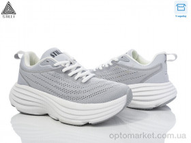 Купить Кросівки жіночі CX530-4 піна Stilli сірий