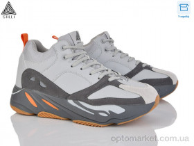 Купить Кросівки чоловічі CX607-54 піна Stilli сірий