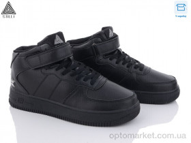 Купить Кросівки чоловічі CX630--1 піна Stilli чорний