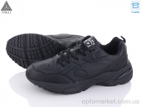 Купить Кросівки чоловічі CX673-1 піна Stilli чорний