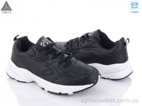 Купить Кросівки чоловічі CX673-11 піна Stilli чорний